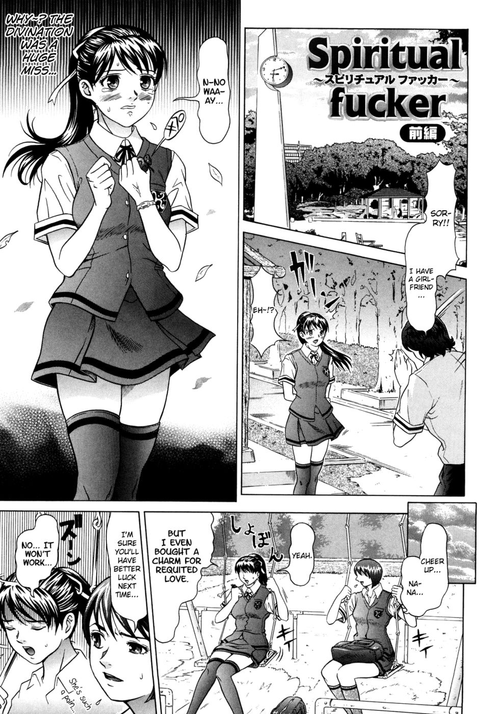 Hentai Manga Comic-Nocturnal-Chapter 9 - spiritual fucker 1-1